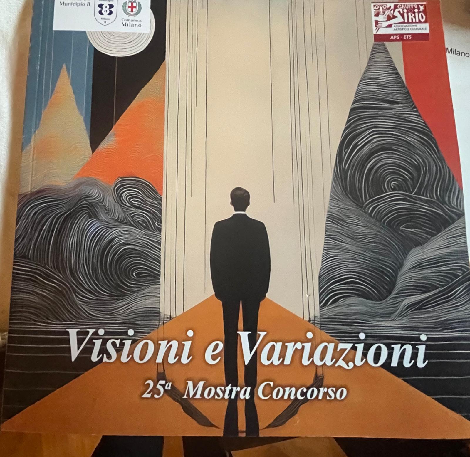 Visioni e Variazioni Premio